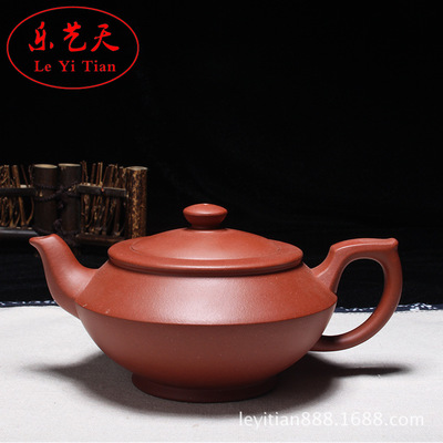 宜兴名家纯手工紫砂壶 原矿小汉方茶壶套装特惠